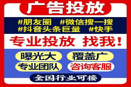 百度竞价个人账户开户经验分享：如何提高广告转化率