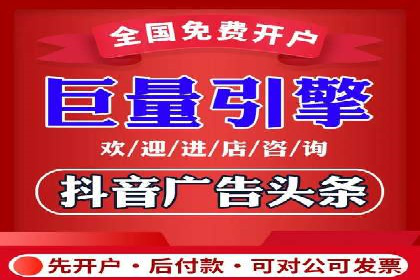 百度推广实战案例：提升网站流量技巧
